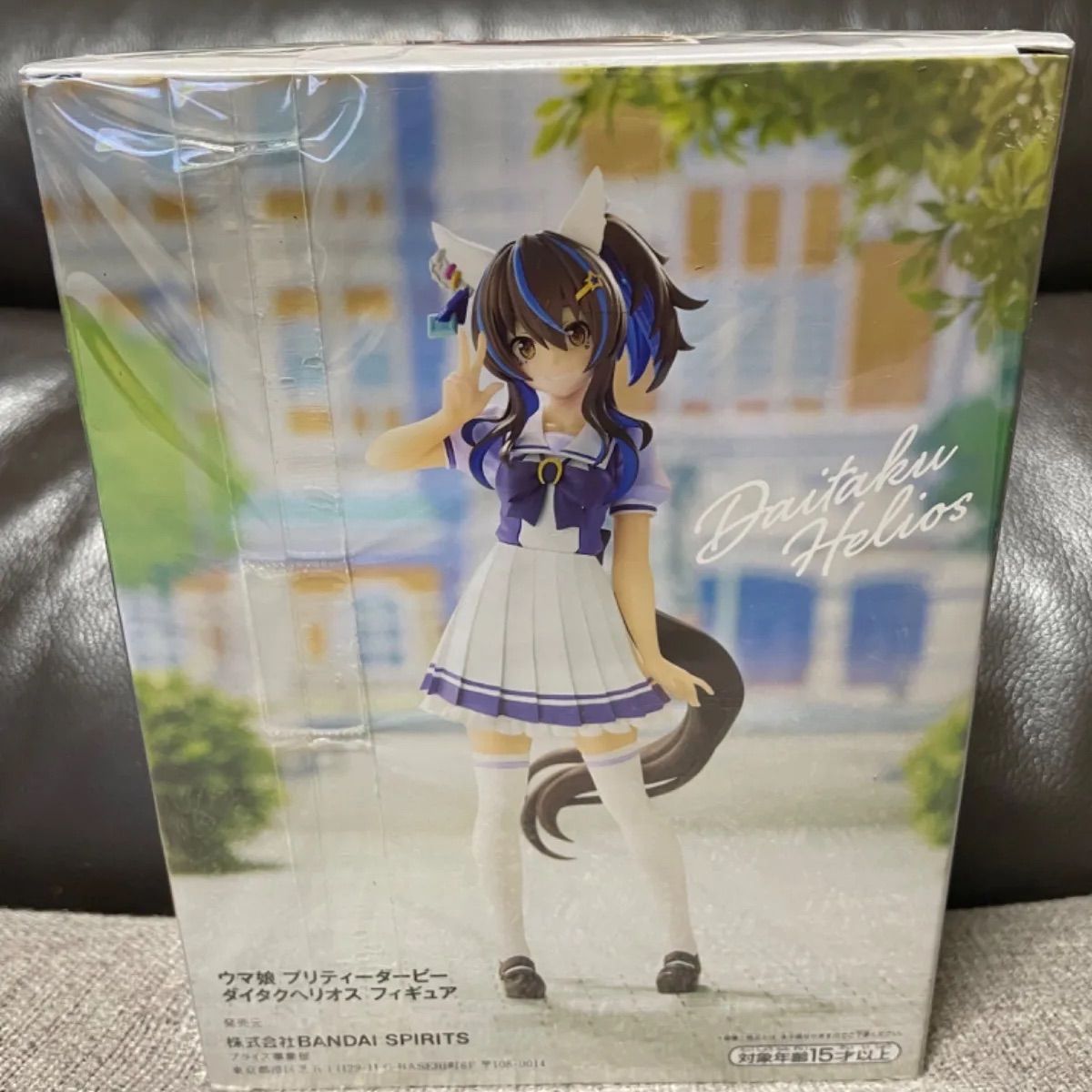 ウマ娘 プリティダービー ダイタクヘリオス フィギュア - メルカリ