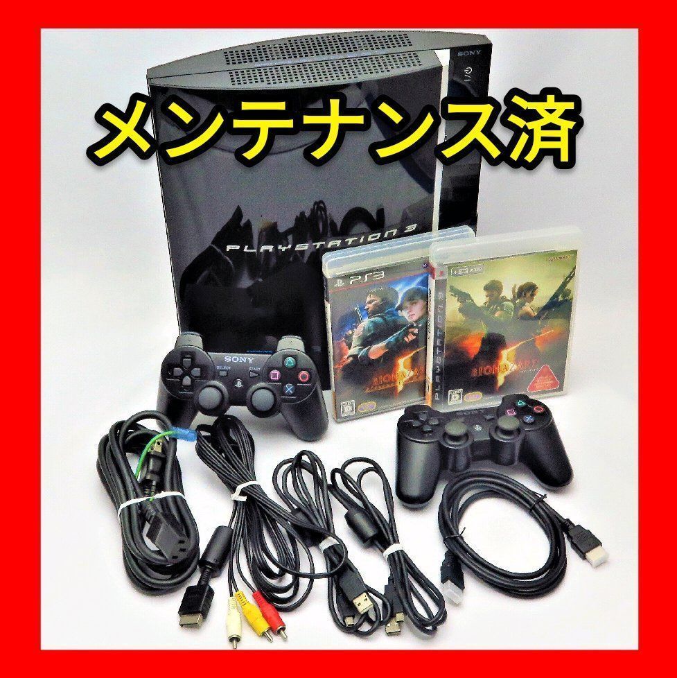 PS3 CECH-L00 バイオハザード500GB換装ソフト2本付 フルセット