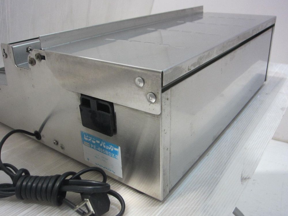 ピオニーコーポレーション ポリパッカー