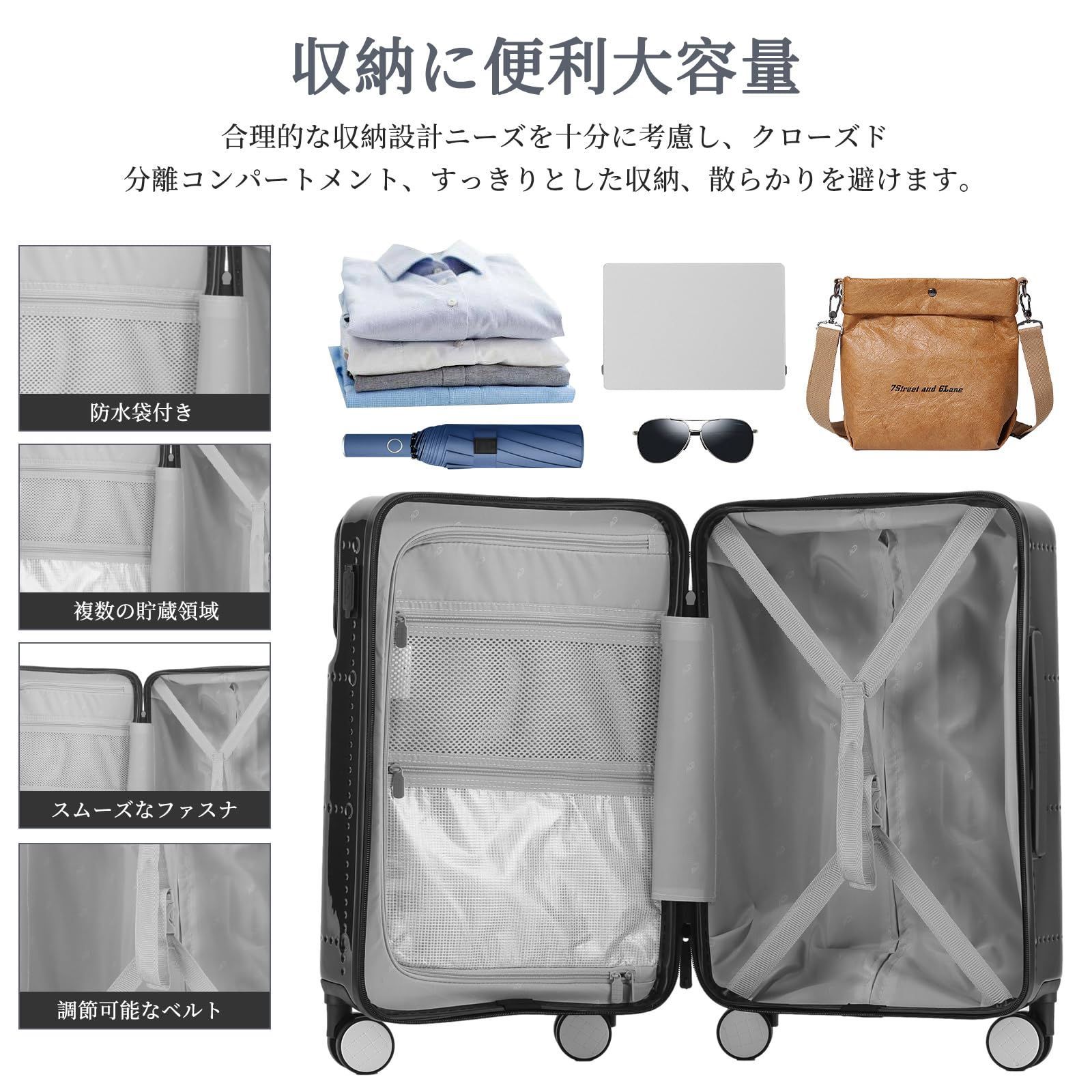 GGQAAA スーツケース キャリーケース 大容量 多機能 Lサイズ GGQAAA