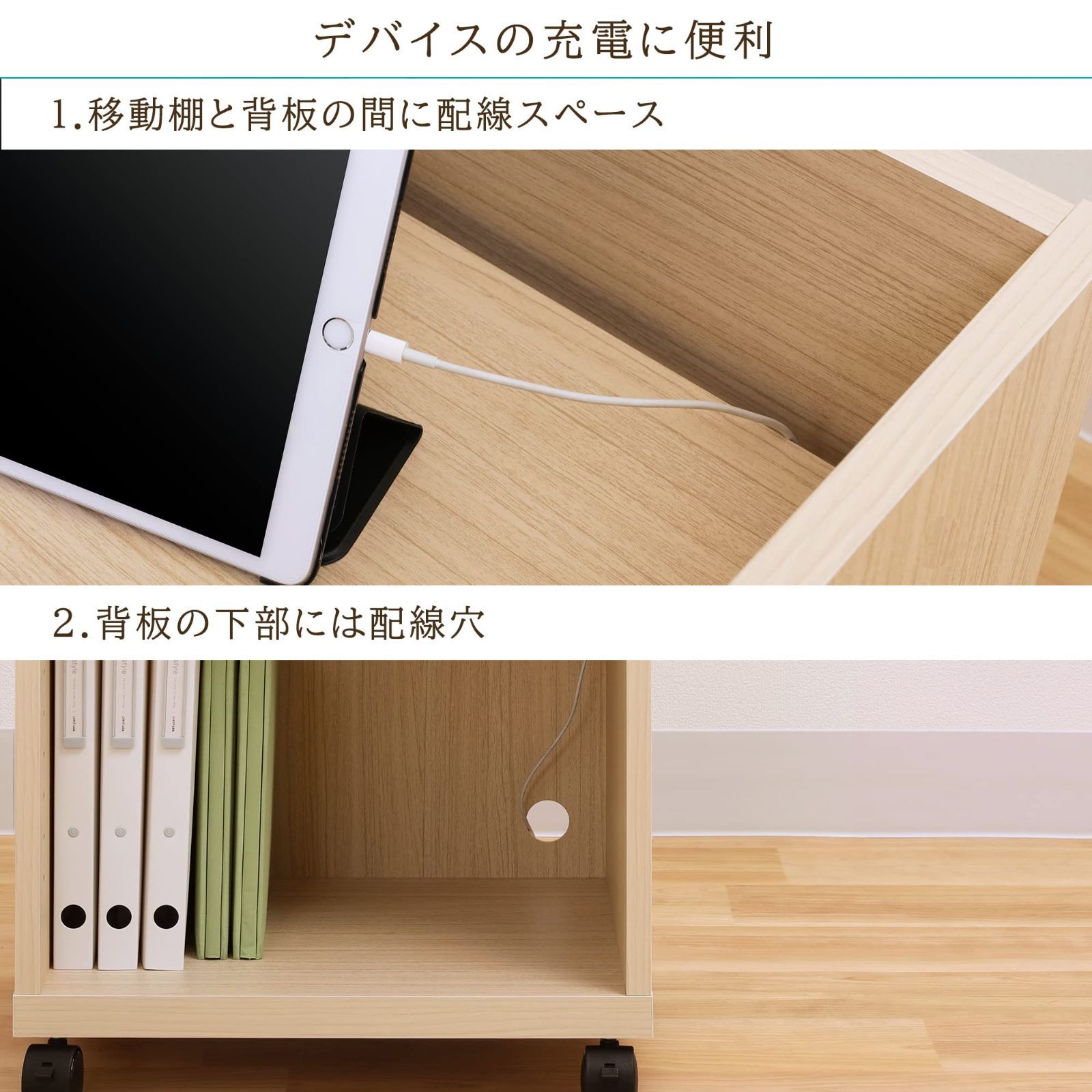 木製 背面化粧 ナチュラルブラウン A4ファイルボックス対応 デスク下収納 幅45 キャスター付き 高さ59.2 ラック 奥行34.3cm サイドワゴン ONA-6045P デスクサイドに便利 オフィスコ2NA 白井産業