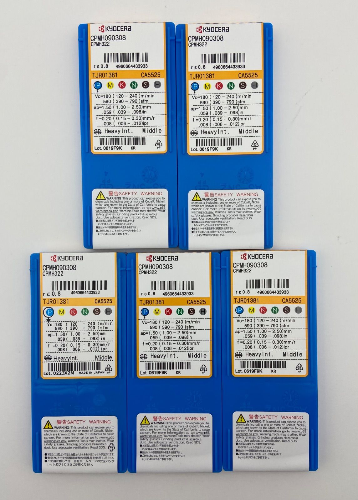 京セラ 旋削加工用チップ CVDコーティング CA5525 10個 DNMG150408XS:CA5525 京セラ⁄KYOCERA 旋削用チップ CA5525 CVDコーティング WNMG080408PQ