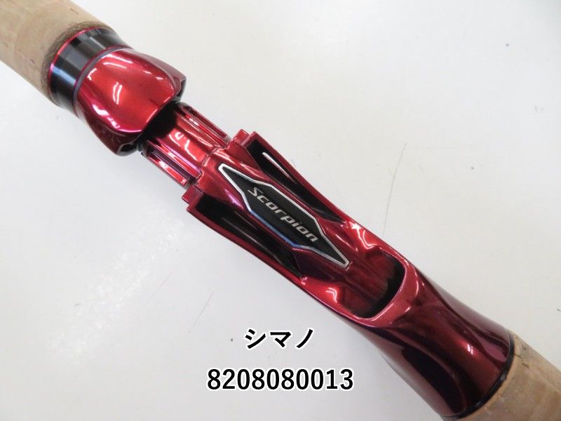 TEAM DAIWA TD-801-FS フィネススピニングロッド NR.NC TEAM DAIWA TD-801-FS フィネススピニングロッド NR.NC - メルカリ