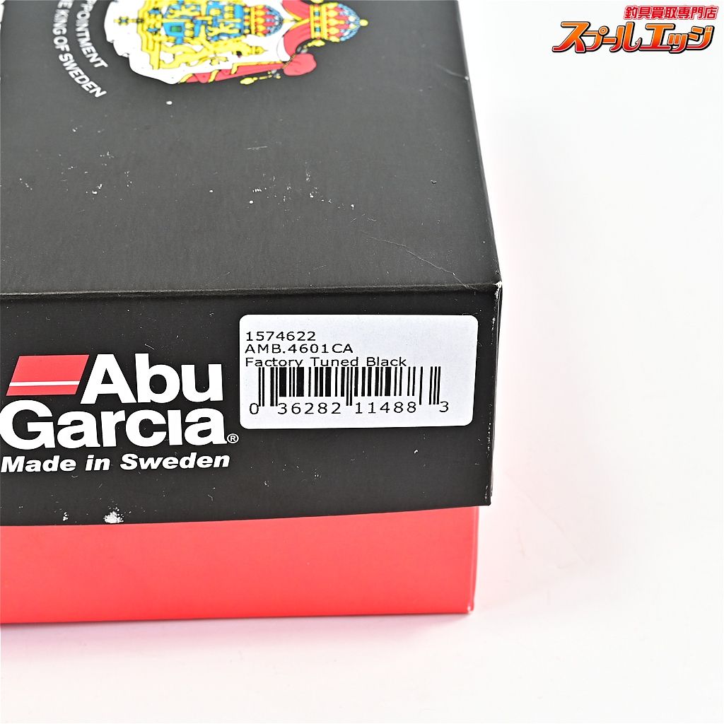 ビスクドール ❤️パープルアイの可愛いBru•Jne ❤️ リプロ