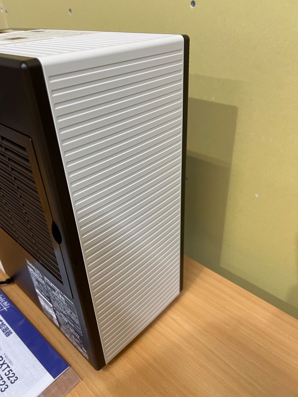 展示品 未使用 ダイニチプラス HD-RXT523-T [ショコラブラウン] 加湿器
