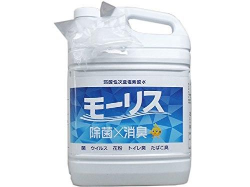 猫ムー✩.*˚さま専用 遠坂あさぎ 絵師100人展14　Resplendent 猫ムー✩.*˚さま専用 遠坂あさぎ 絵師100人展14 Resplendent 猫ムー