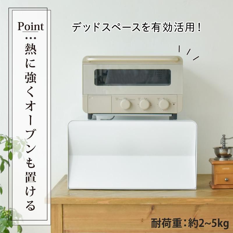マグネット