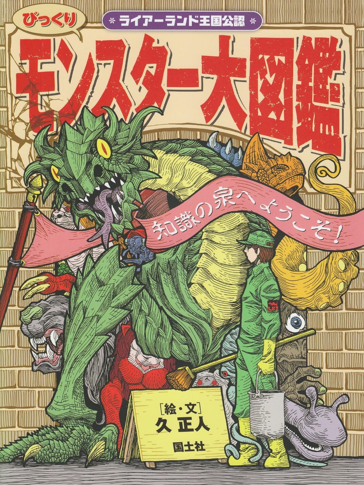 ジャンク扱い】HP 730 インクカートリッジ シアン 300ml P2V68A 純正