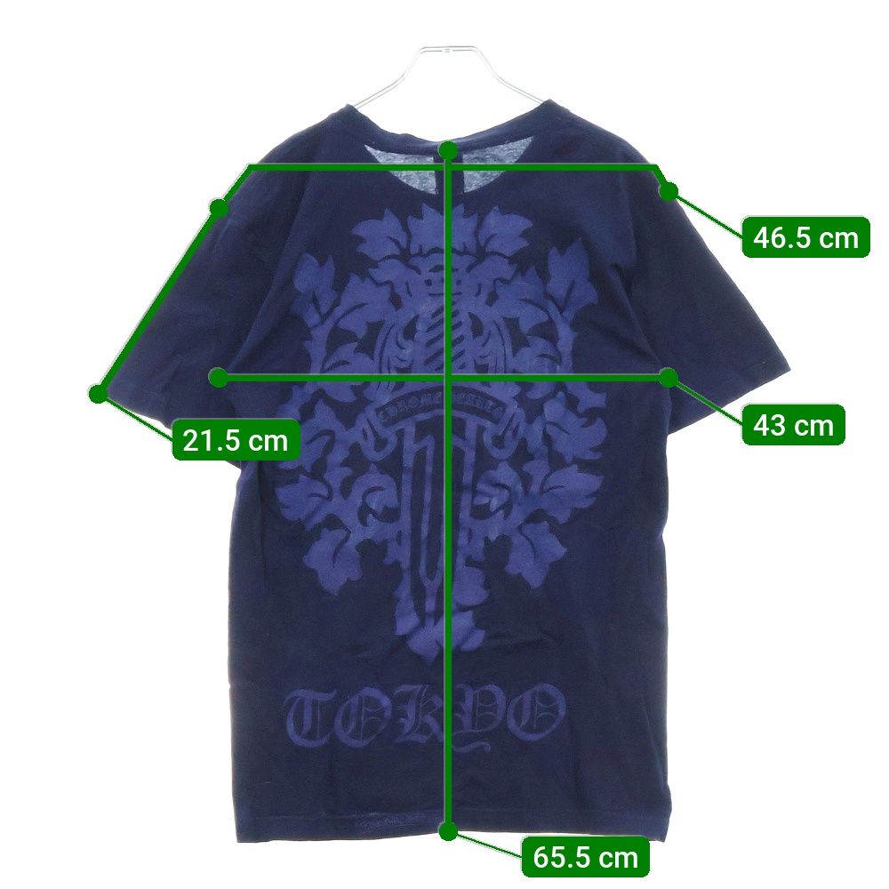 希少 極美品 クロムハーツ インディゴダイ ダガープリントTシャツ 藍