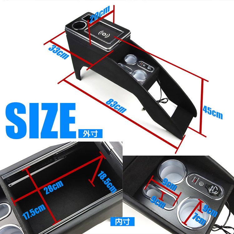e-POWER ワイヤレス充電