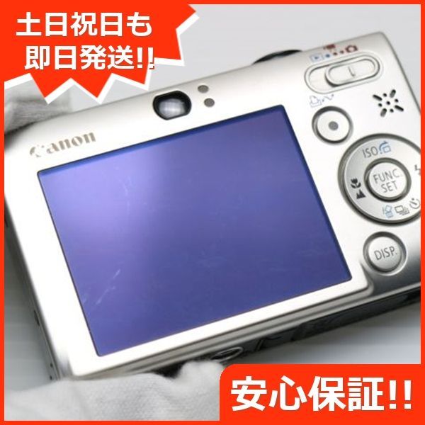 美品 IXY DIGITAL 25 IS シルバー 即日発送 Canon デジカメ デジタルカメラ 本体 土日祝発送OK 02000 - メルカリ