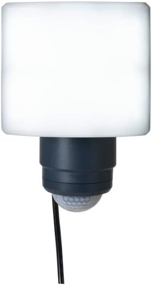 ムサシ(MUSASHI) 18Wワイド 追尾式LEDセンサーライト 常夜灯