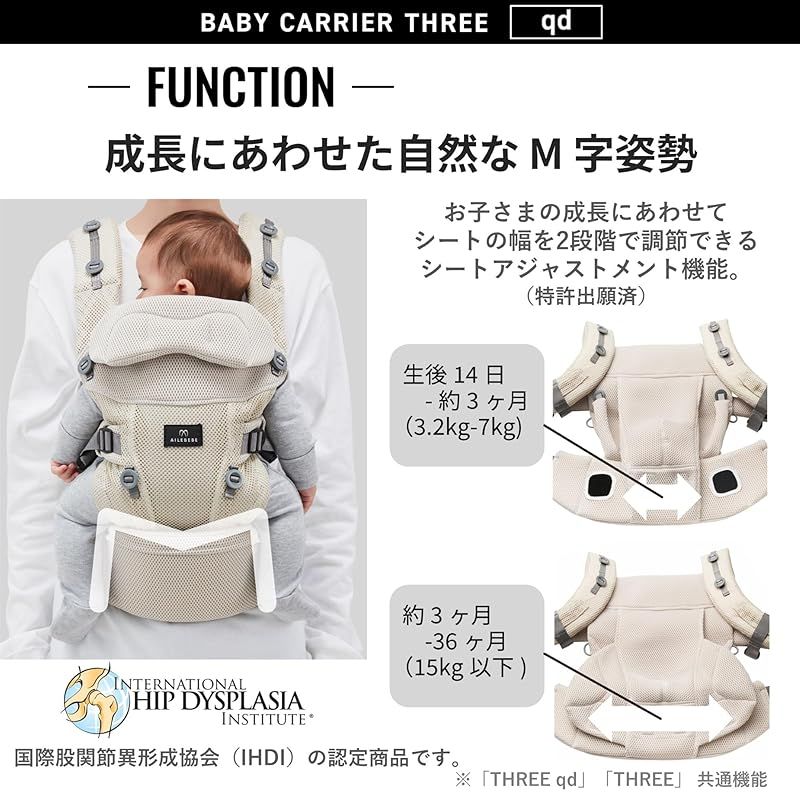 キューディ ブラック