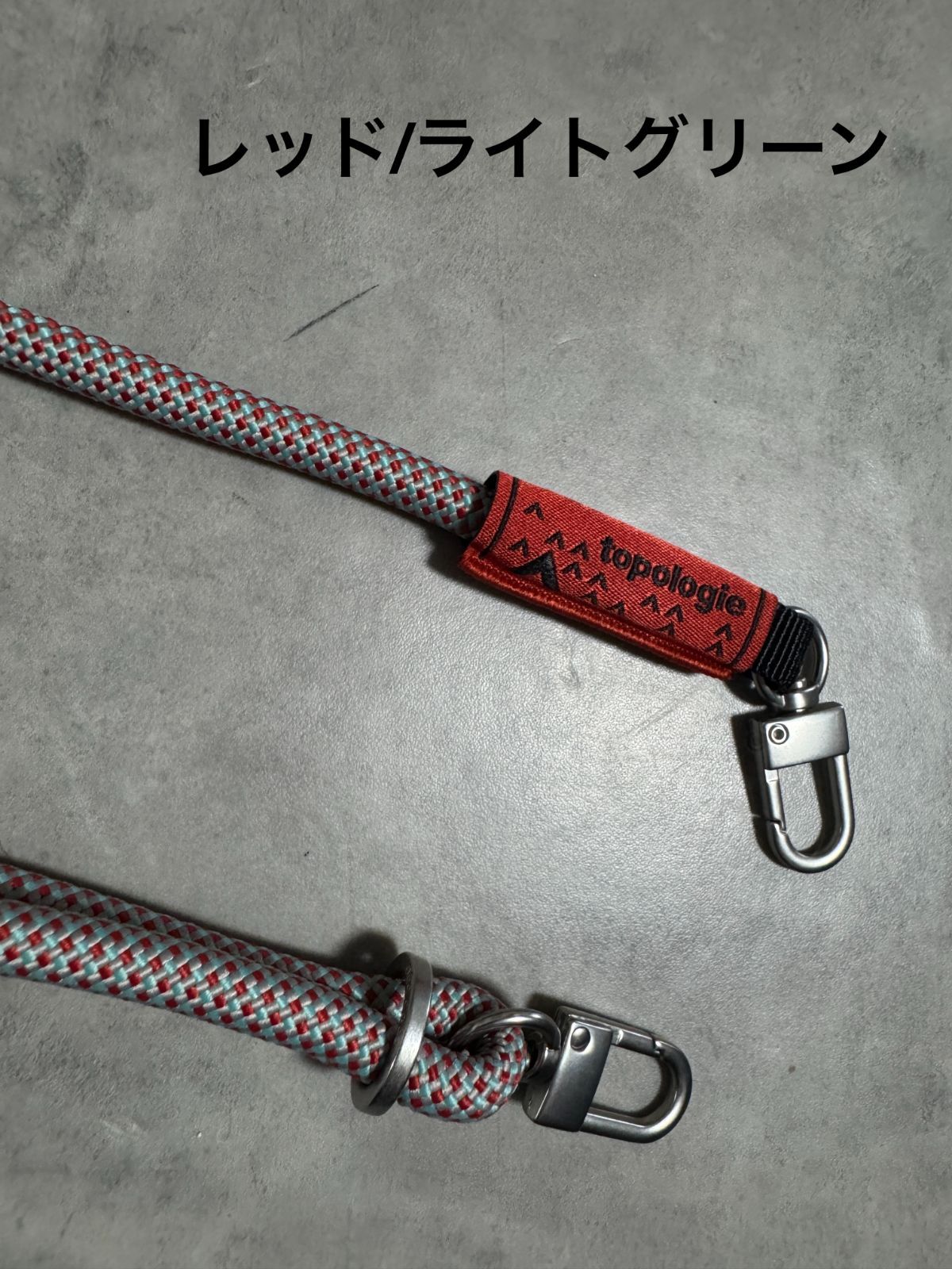 topologie】8.0mm the strap【ストラップ単体】 - メルカリ
