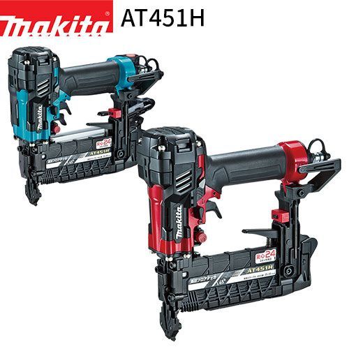 マキタ 高圧フロアタッカ AT 451 H MA線 プラスチックケース付き makita フロアタッカー