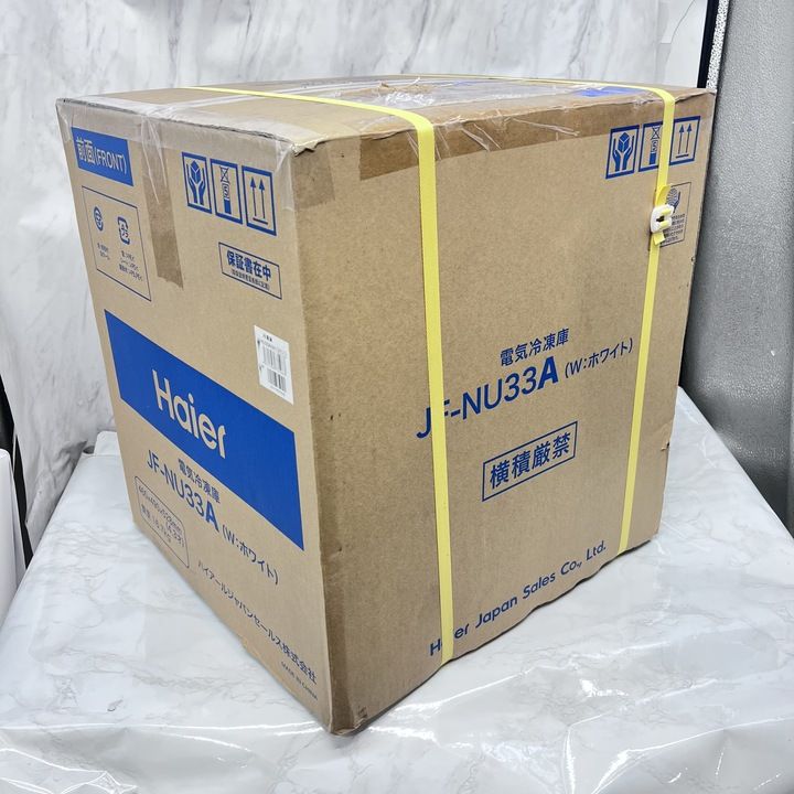 ハイアール 冷凍庫 幅44cm 33L 1ドア 右開きタイプ ホワイト JF-NU33A(W)