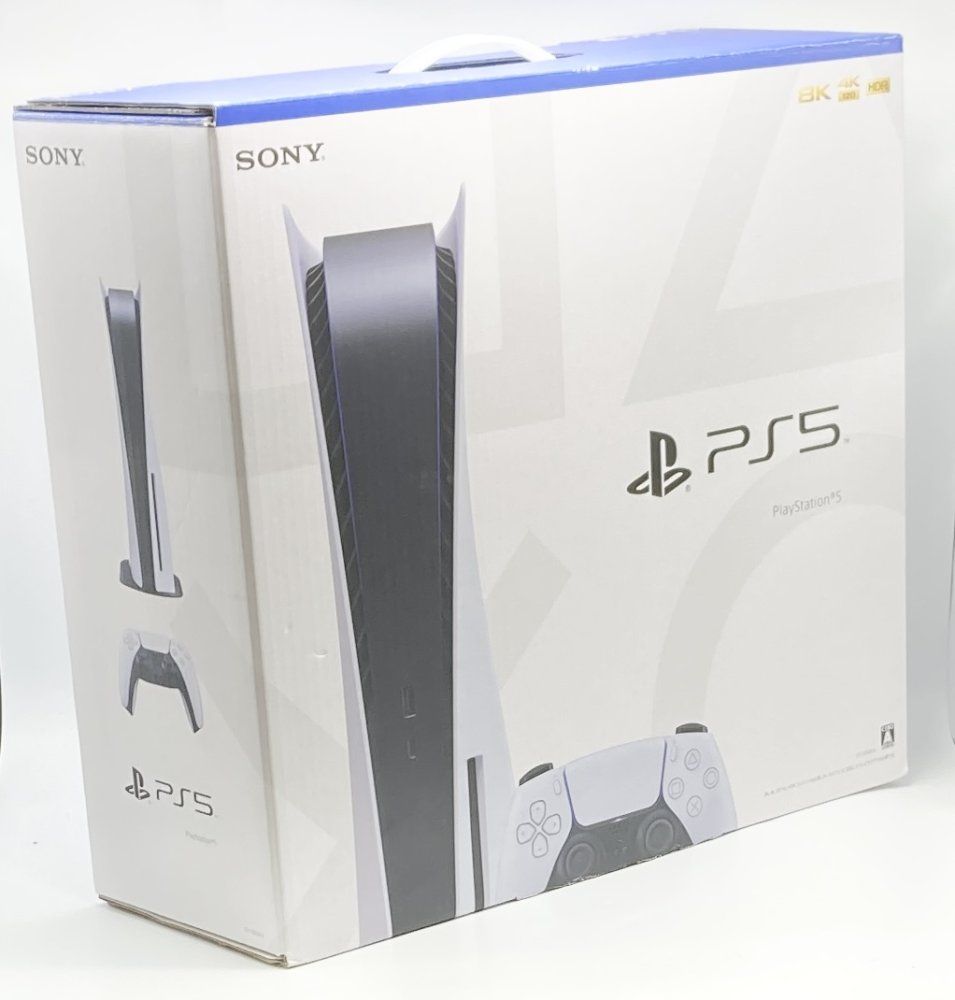 PlayStation 5 CFI-1200A01