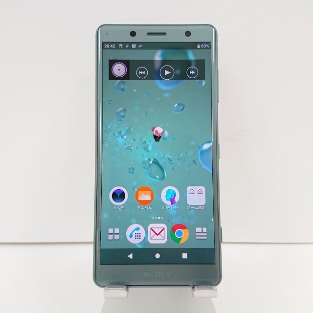 Xperia XZ2 Compact SO-05K docomo モスグリーン 送料無料 本体 n08440