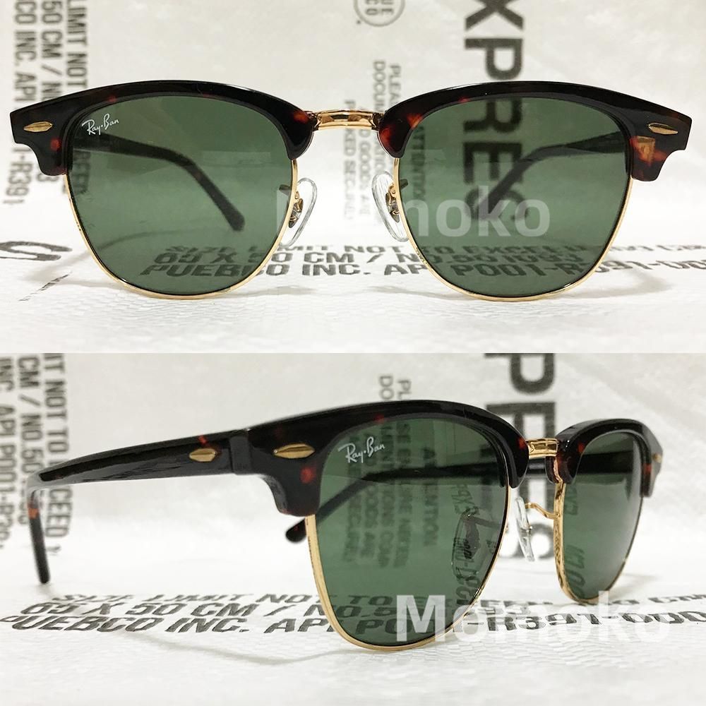 RayBan クラブマスター レイバン サングラス 【べっ甲】新品付属品あり 