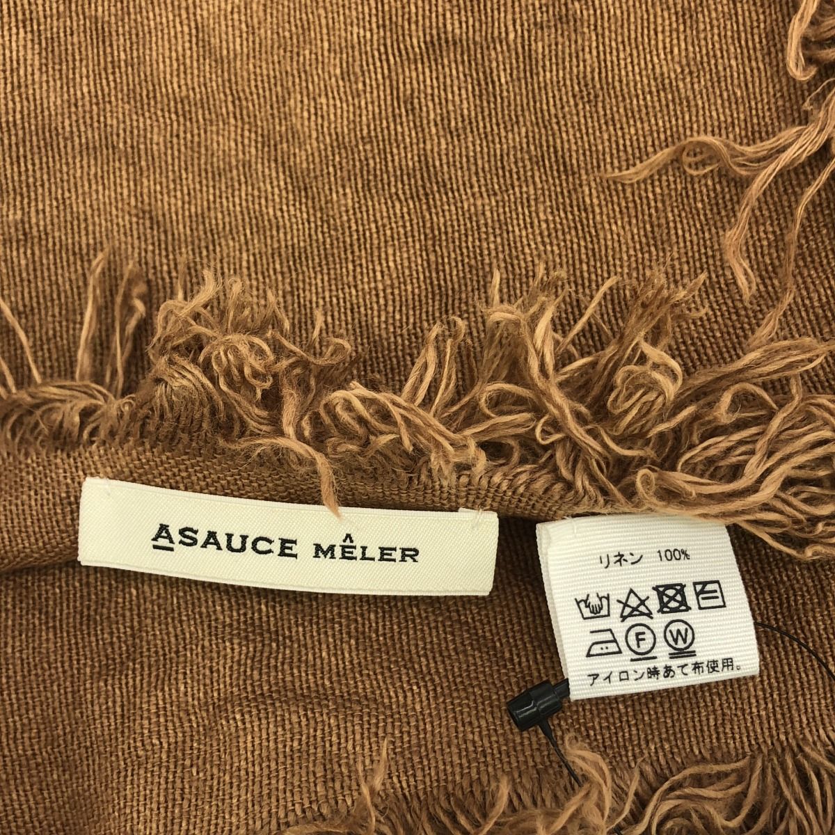 ASAUCE MELER アソースメレ フリンジリネン大判ストール