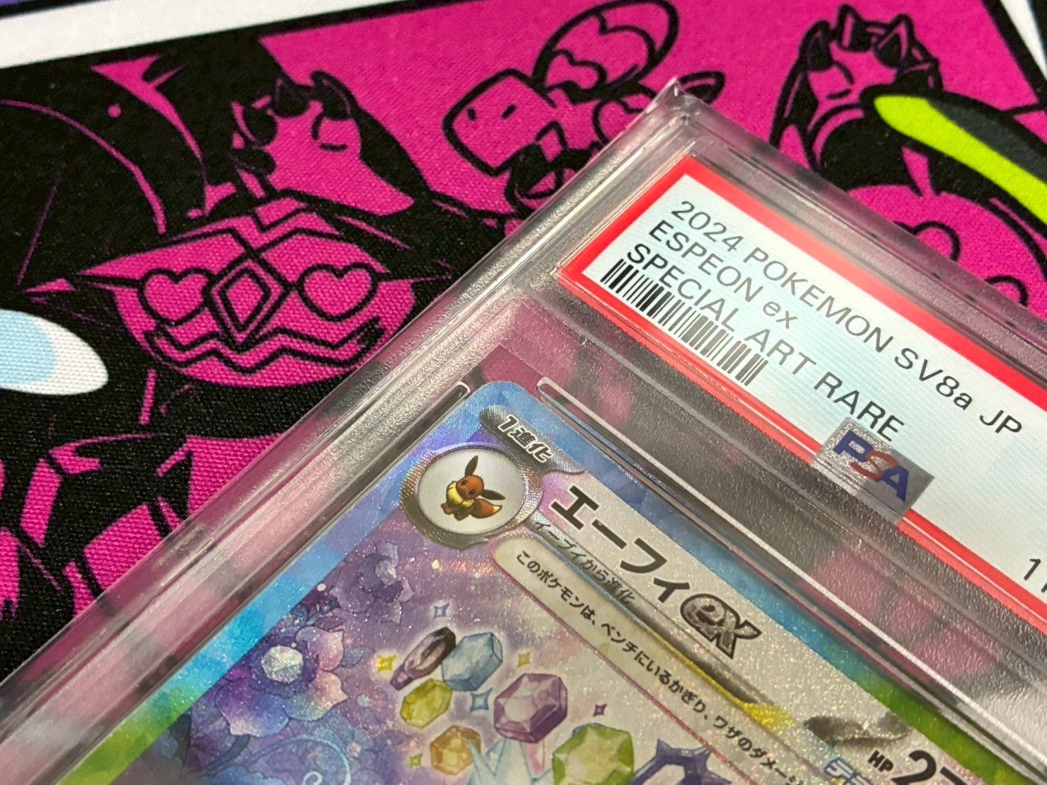 PSA9】エーフィex SAR テラスタルフェスex 211/187 PSAケース