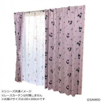 サンリオ クロミ マイメロディ 真夜中のメロクロ カーテン2枚セット 100×200cm SB-617-S