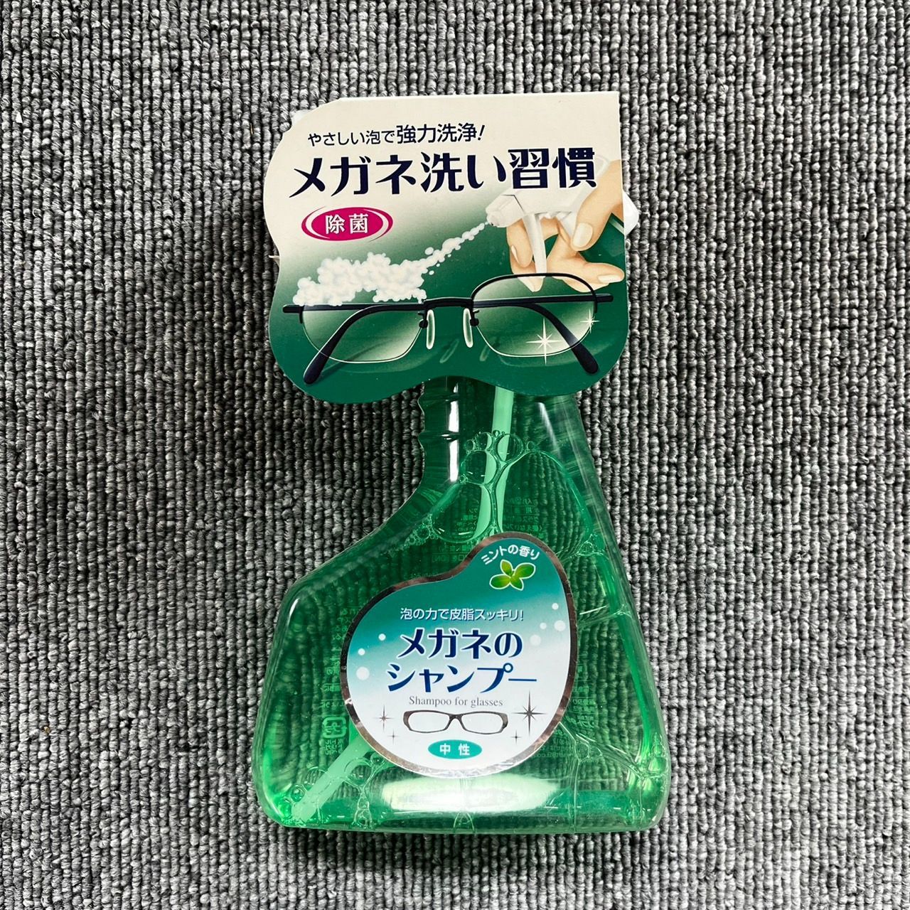 SOFT99 ソフトキューキュー メガネのシャンプー ミントの香り 220ml