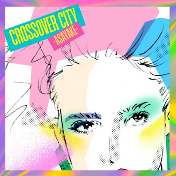 完全生産限定盤】CASIOPEA、坂本龍一、日野照正etc「クロス