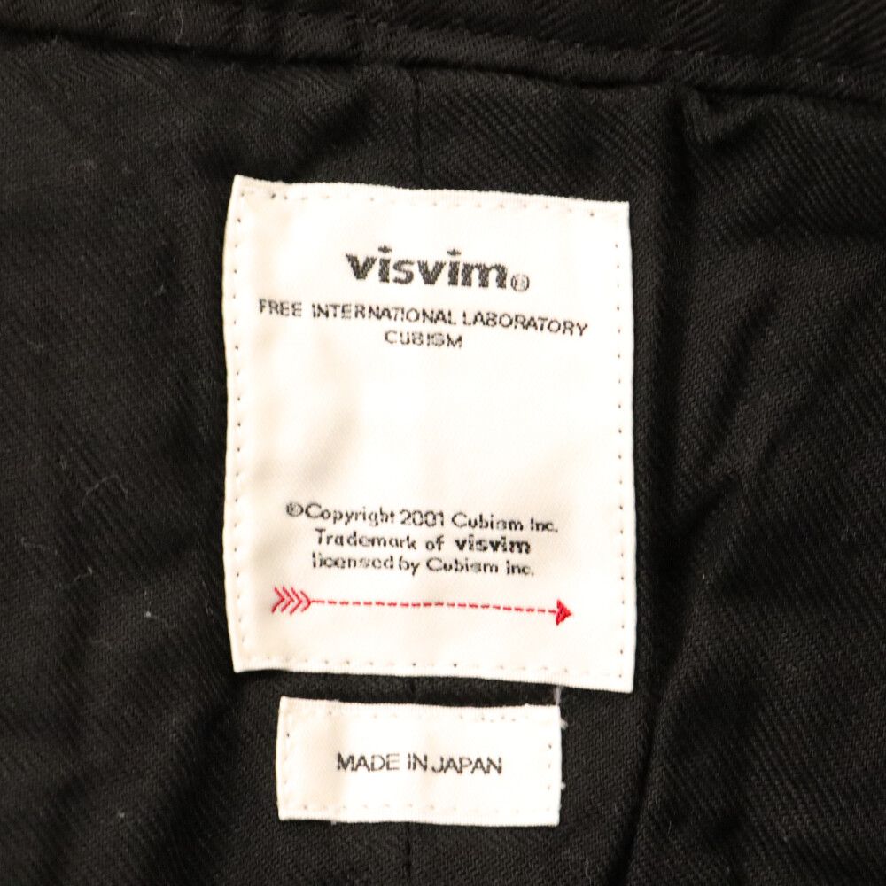 VISVIM (ヴィスヴィム) 19SS CAMUS BRACESPANTS コットン サスペンダー付き パンツ ブラック  0119105008007|mercariメルカリ官方指定廠商|Bibian比比昂代買代購