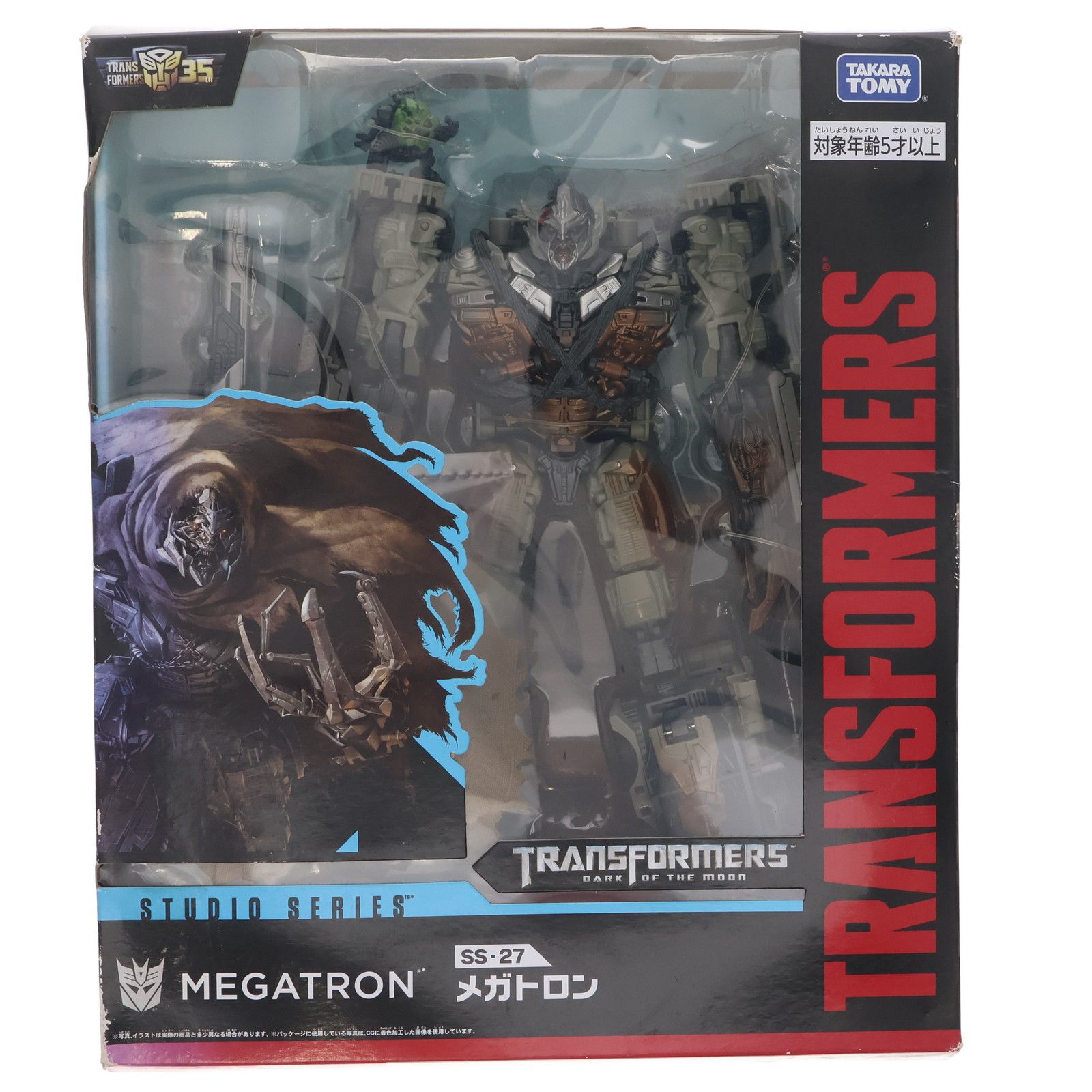 トランスフォーマー スタジオシリーズ SS-27 メガトロン 完成トイ