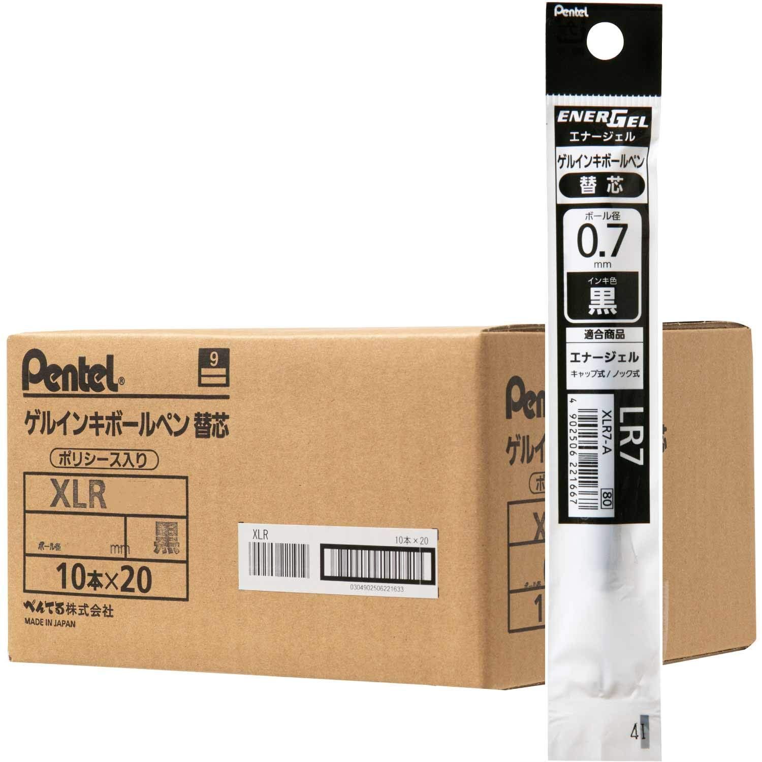 ぺんてる ボールペン替芯 XLR7-A 0.7mm 黒 200本
