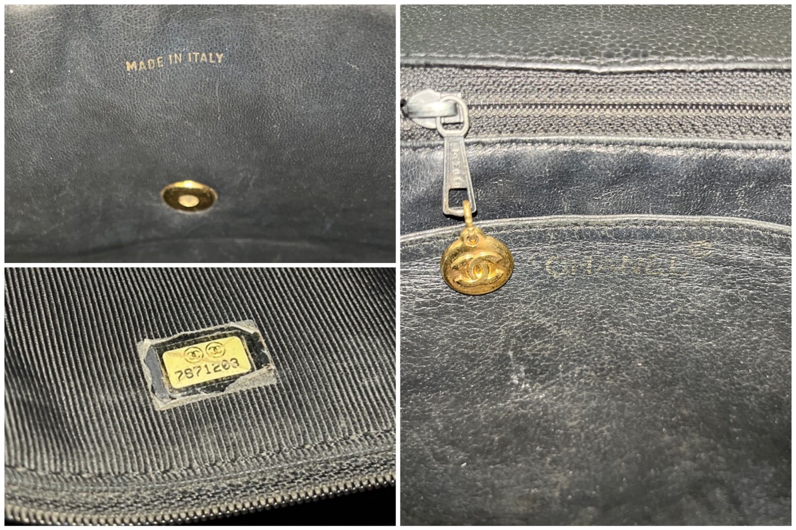 極上美品 シャネル CHANEL ケリーバッグ ハンドバッグ
