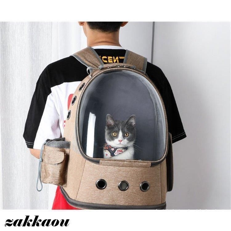 猫用キャリーバッグ ペット 通気性抜群 人間工学に基づいた設計