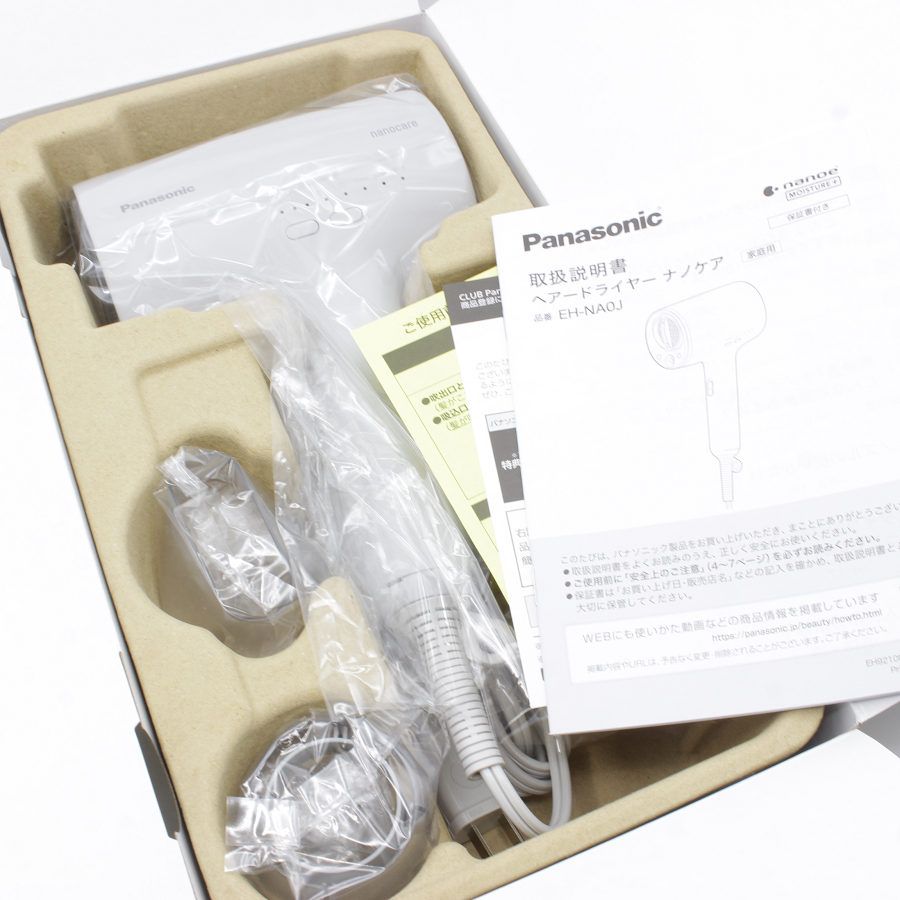 【新品】パナソニック ナノケア EH-NA0J-H ヘアドライヤー ナノケア 高浸透ナノイーu0026ミネラル搭載 ミストグレー 本体