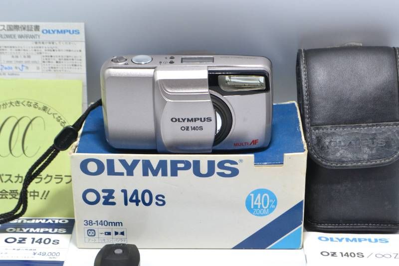 動作確認済】KONICA 現場監督 28WB F0904-18v KONICA 現場監督