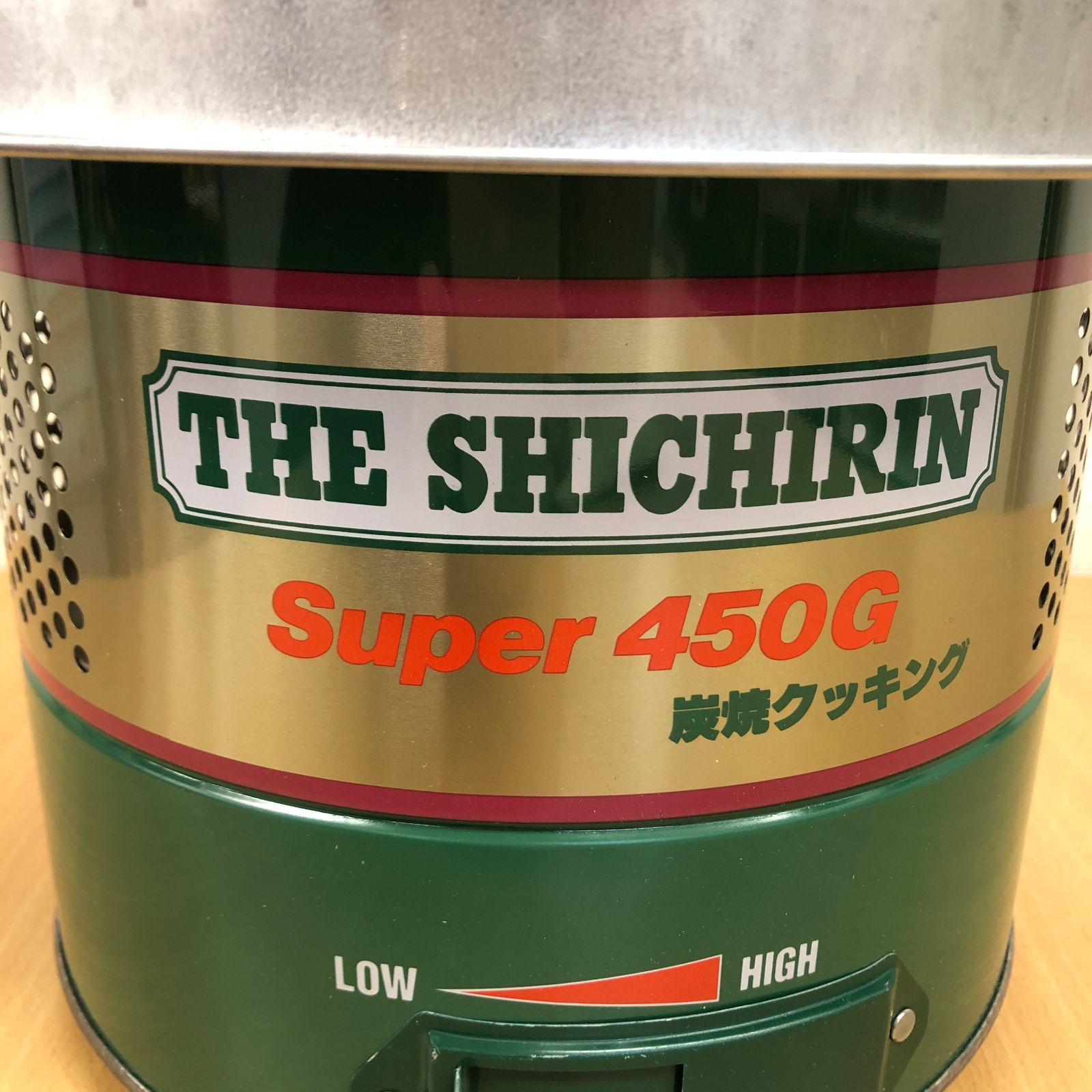 未使用品】THE SHICHIRIN ザ・シチリン高性能セラミックコンロ S-450G 