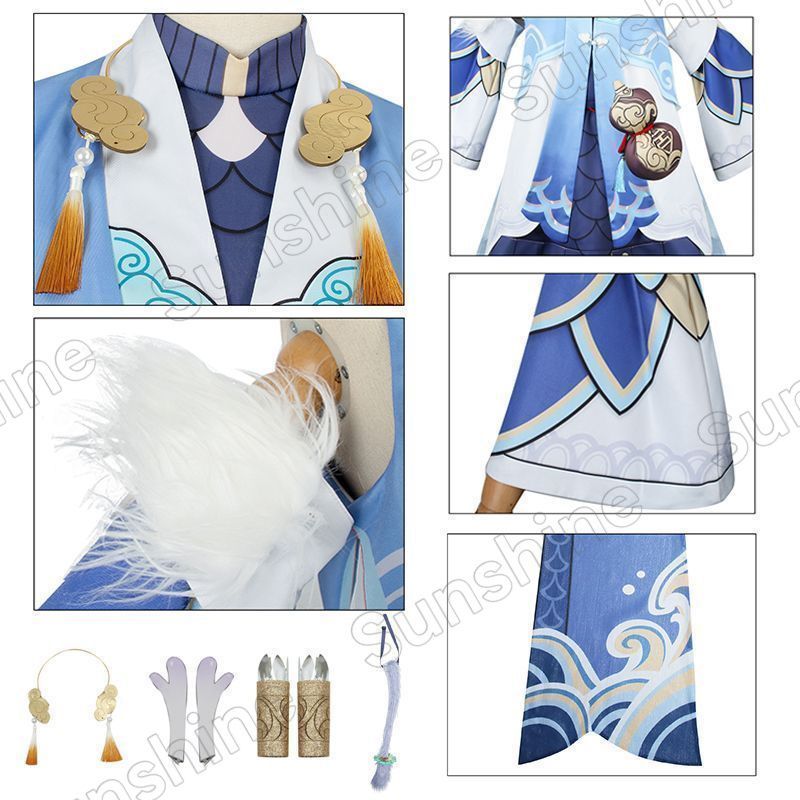 cosplay イベント