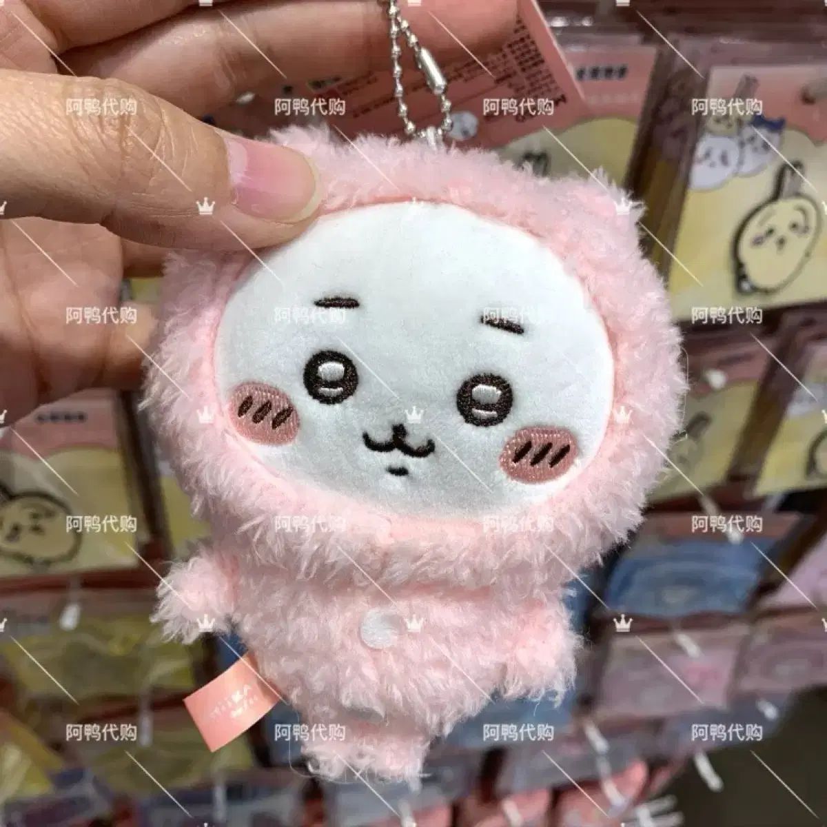 ミニソ ちいかわ パジャマ ドールキーリング
