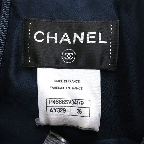 シャネル 13Bワンピース P46665 Bランク DECORATOM_COM_BR