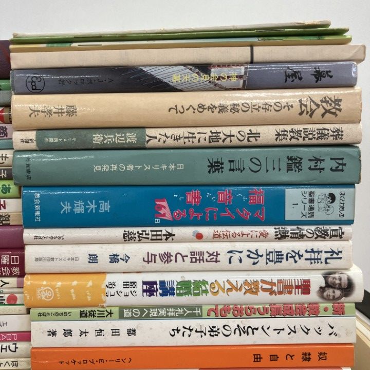 □01)【同梱不可】キリスト教の本/まとめ売り約80冊大量セット