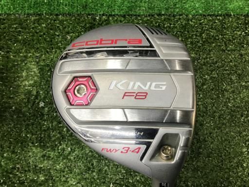 コブラ KING F8 3-4W シルバー レディース USA フェアウェイウッド FW ALDILA NV 55 フレックスL レディース 女性用 右利き 右用 Cランク ゴルフクラブ