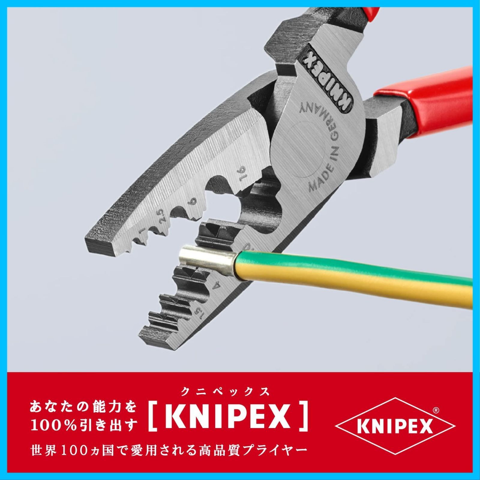 新着商品】(SB) エンドスリーブ用圧着ペンチ 9771-180 KNIPEX