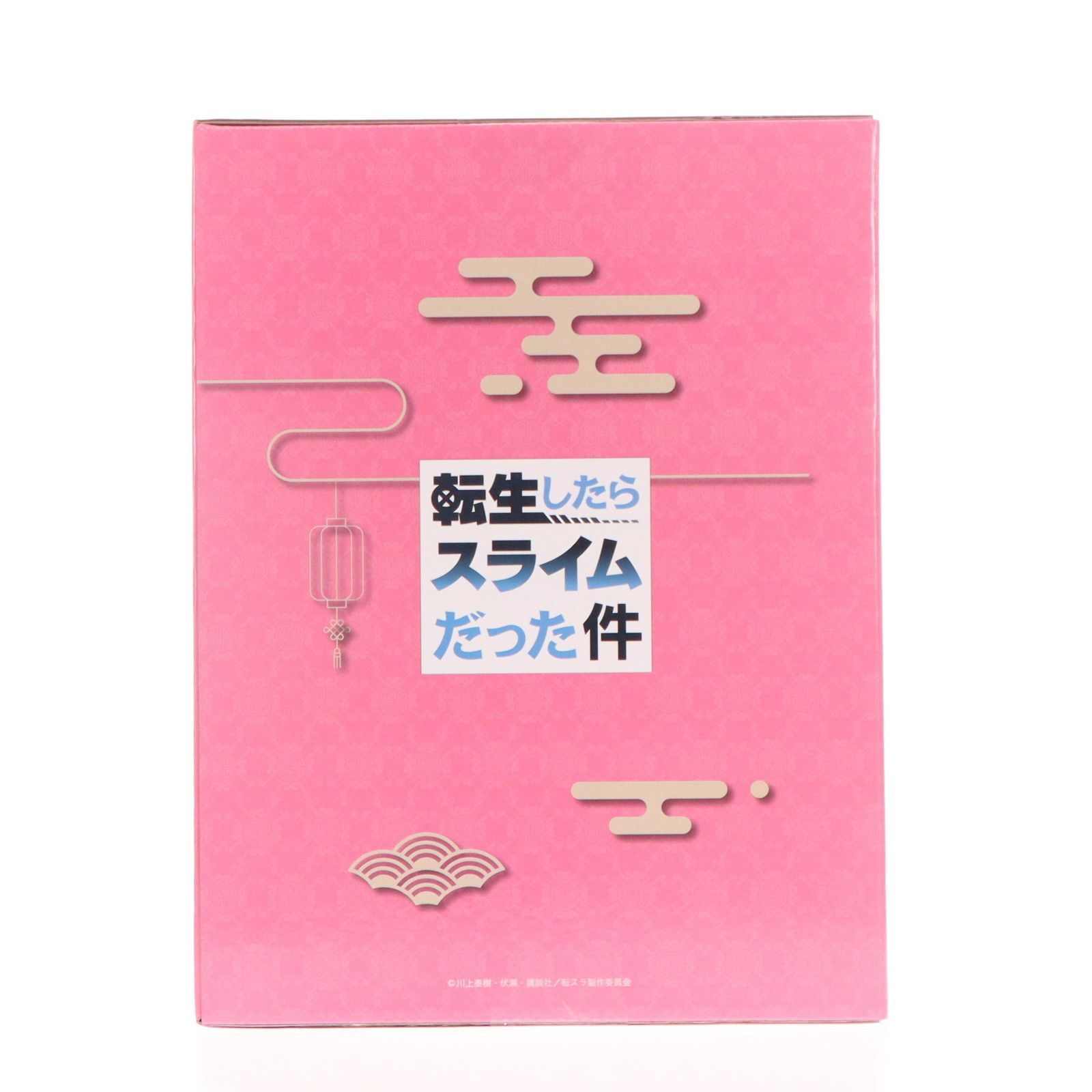 ミリム・ナーヴァ -貪狼 Ver.- 転生したらスライムだった件 1/7 完成品