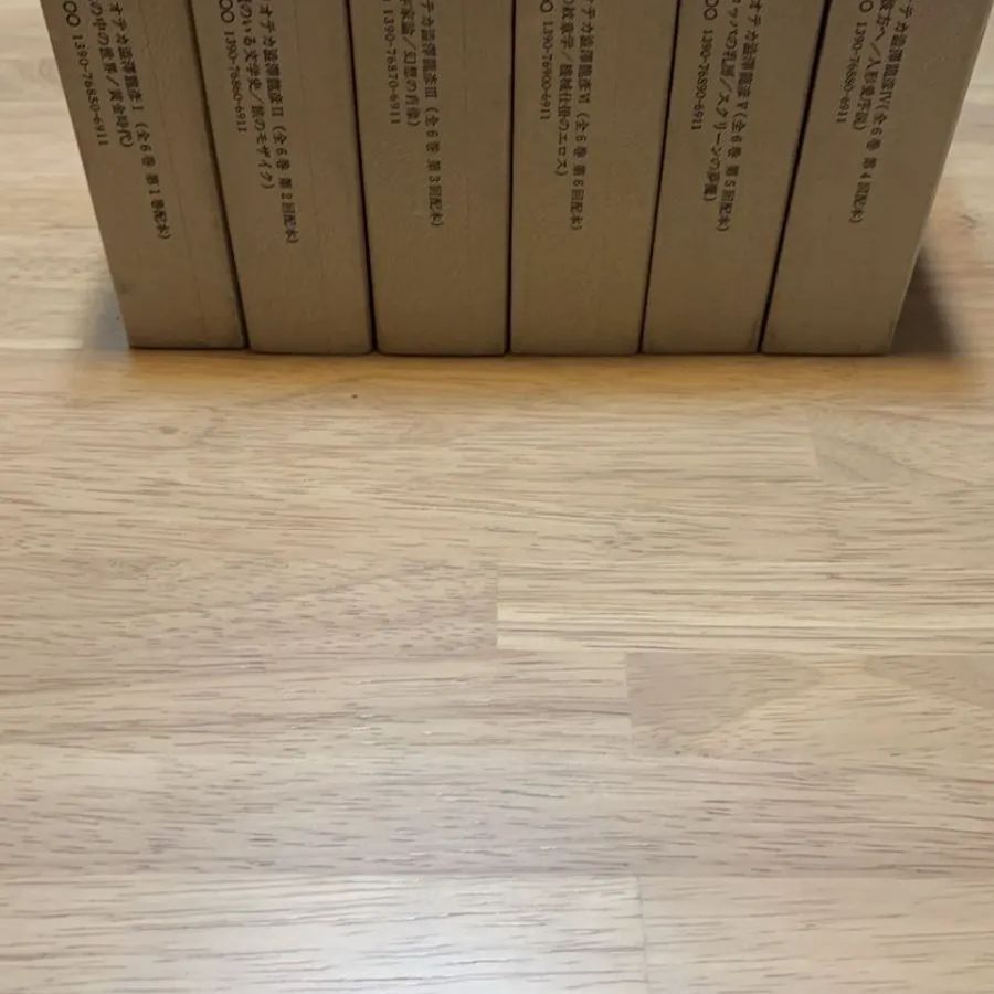 ビブリオテカ 澁澤龍彦 全6巻セット 白水社 - メルカリ