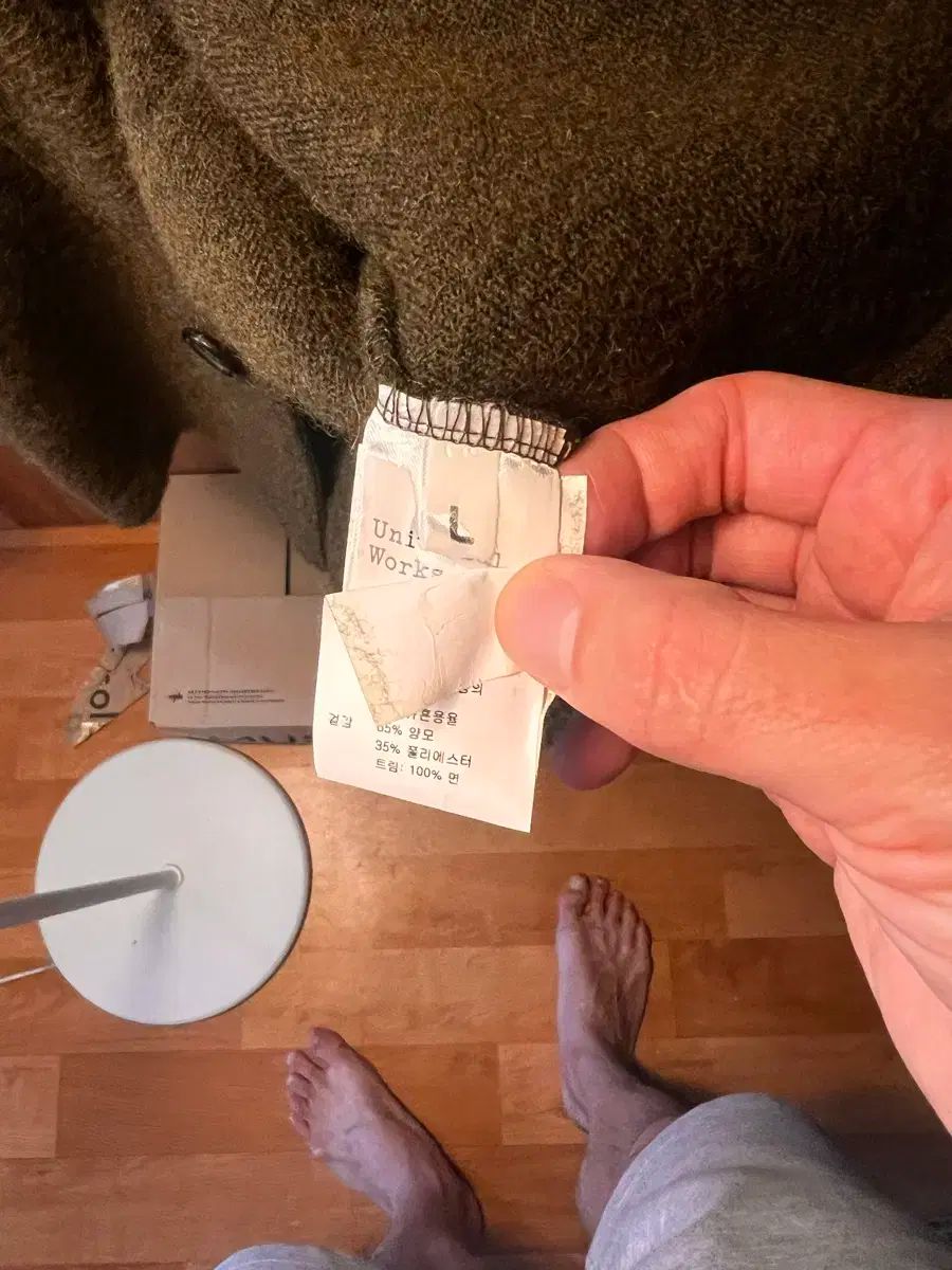 ユニバーサルワークス ウール ワークジャケット DARK OLIVE