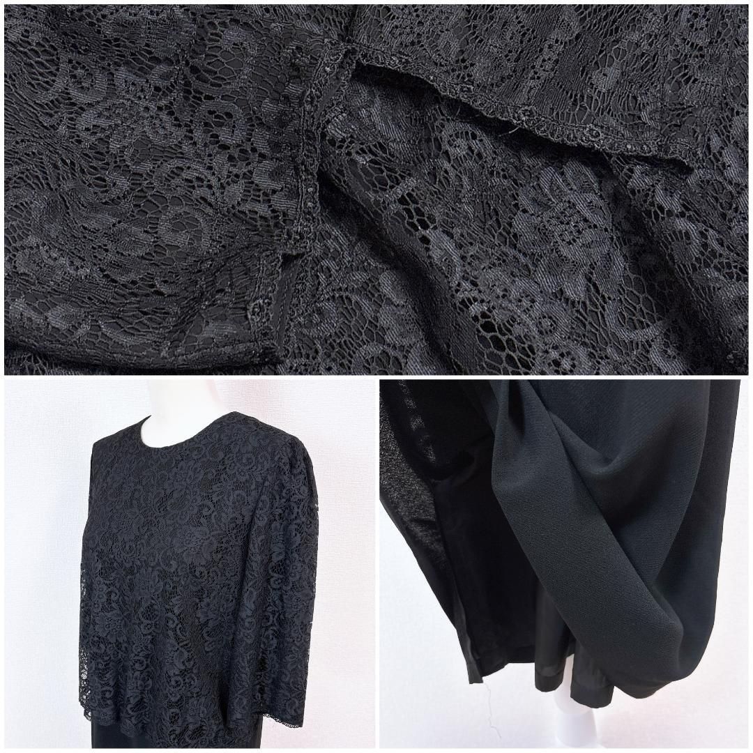 Hiver 東京ソワール