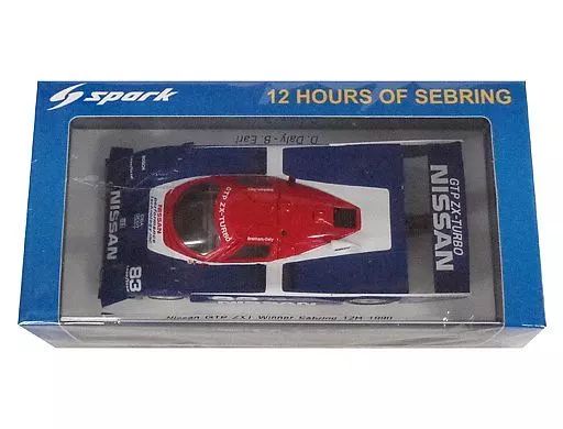 新品 ボール ギアード エッジ 15p (漢方シート) アースワーク サービス