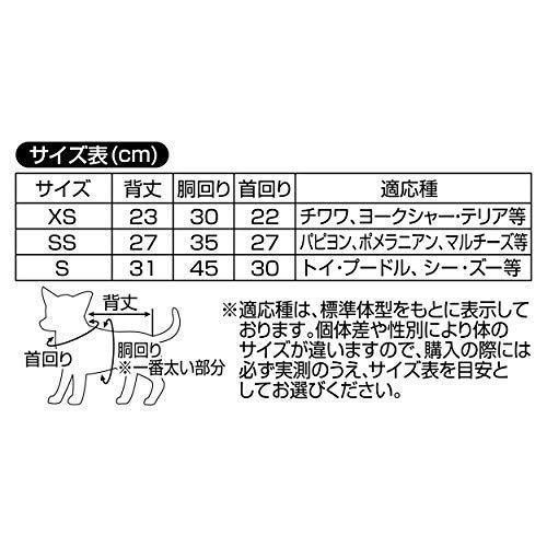 キャラペティ 美少女戦士セーラームーン