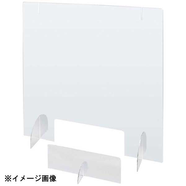 窓付きアクリルパーティションボード 2Way 蓋付 600_600mm SPB-31