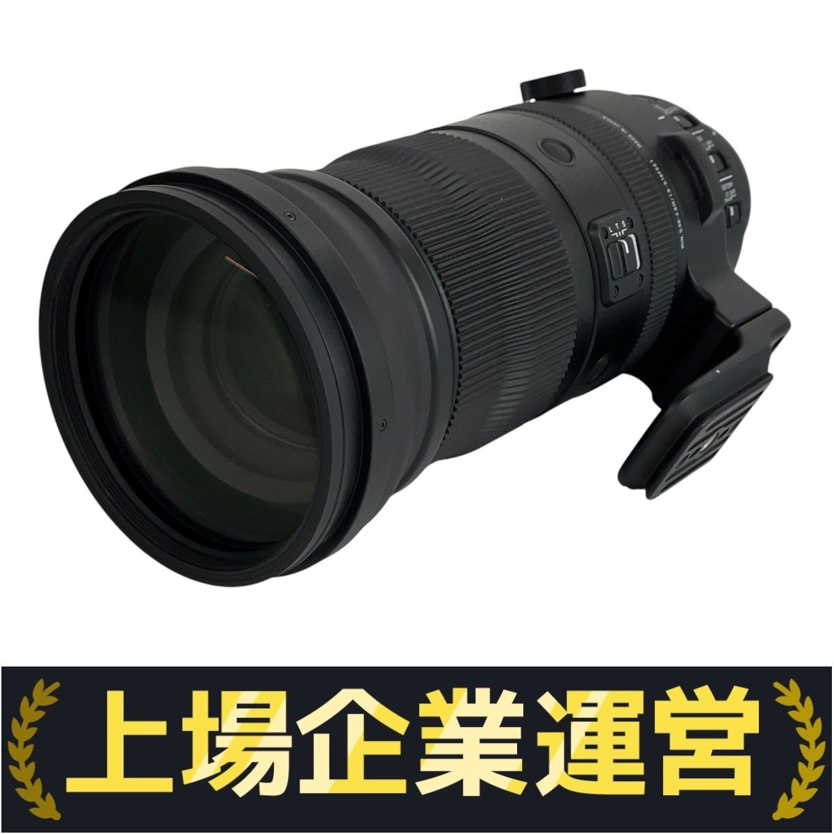 【未使用品】最終価格SIGMA150-600mm F5-6.3 DG DN OS 未使用品】最終価格SIGMA150-600mm F5-6.3 DG DN OS 手持ちで超望遠。